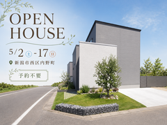 【予約不要】街並みに映えるファサードとプライベートガーデンの住まいのメイン画像