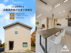 「問屋町テラスに恐竜が出現⁉」大恐竜展2020のメイン画像