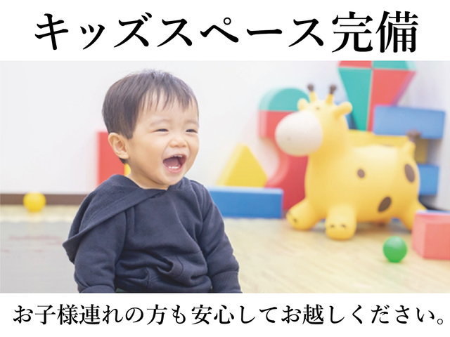  【平屋見学会】家族みんなの"私時間"をつくる家のメイン画像