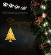 ヒルズハウジングpresents　クリスマスイベントのメイン画像