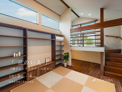 【予約制見学会】長岡市末広のメイン画像