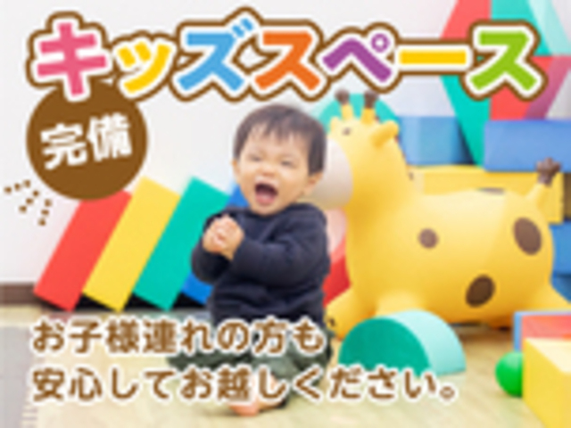 【完成見学会】広々とした空間と大開口の窓があるお家のメイン画像