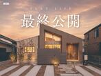【土地ありのお客様限定】まどり相談会のメイン画像