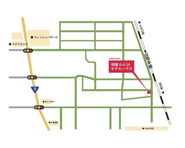 家づくりが分かる！モデルハウス見学会のメイン画像