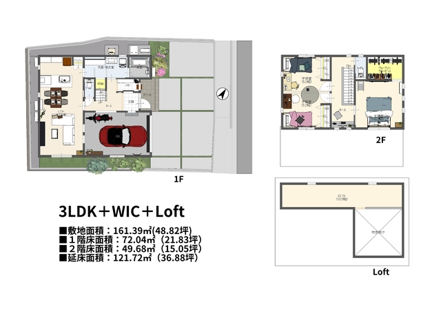 市坂モデルハウスの間取り画像