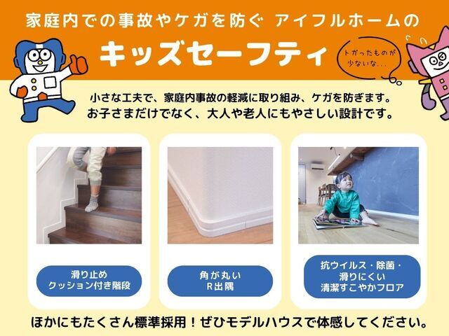 11/1～12/21迄　【最大8000円分ギフト券】プレゼント!のメイン画像