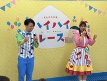 ＜えんがわの会＞ハイハイレースのメイン画像