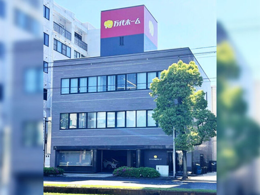 （WEB来場予約専用）鹿児島展示場