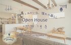 Open house〜まるでカフェみたいな、憧れの暮らし〜のメイン画像