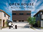 【高知市】高新住宅総合展示場　ライムモデルハウスのメイン画像