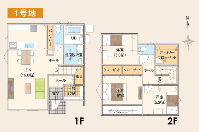 上諏訪町 1号地 2号地 販売会&見学会開催の間取り画像