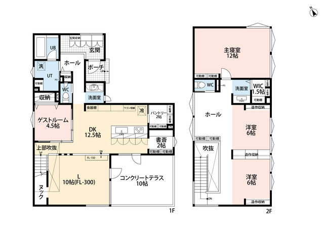 【予約リクエスト】札幌伏古モデルハウスA(2階建)　※予約無し見学可能の間取り画像