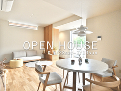 【福山市青葉台】お客様の家 OPEN HOUSEのメイン画像