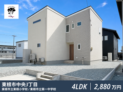 東根市中央アクシスホーム建売住宅のメイン画像