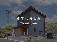 【最新システムも活用】土地探し相談会のメイン画像