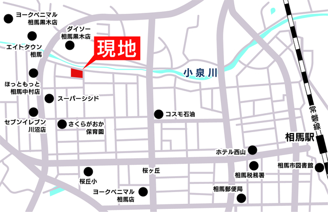 【亘理町・川沼エリア】宅地販売会開催・住宅相談会同時開催!のメイン画像