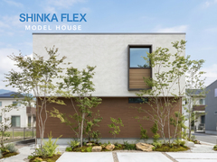 倉敷市酒津｜SHINKA FLEX14 グランドオープンのメイン画像