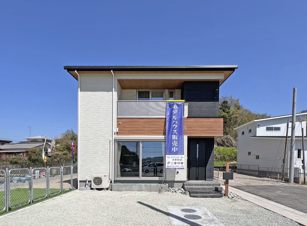 米生モデルハウス