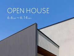 【岩出市】『性能とデザイン』どちらも妥協しない家づくり｜完成見学会のメイン画像