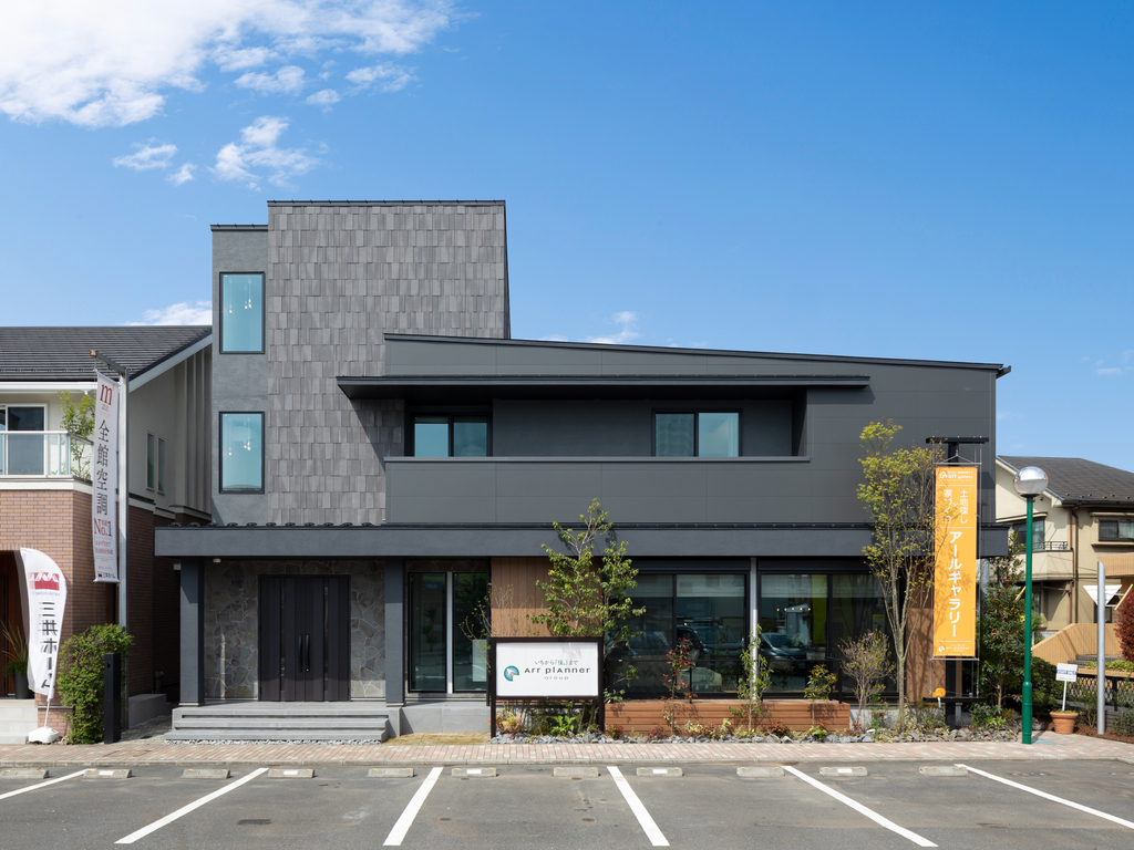 三鷹展示場｜土地相談会🏠