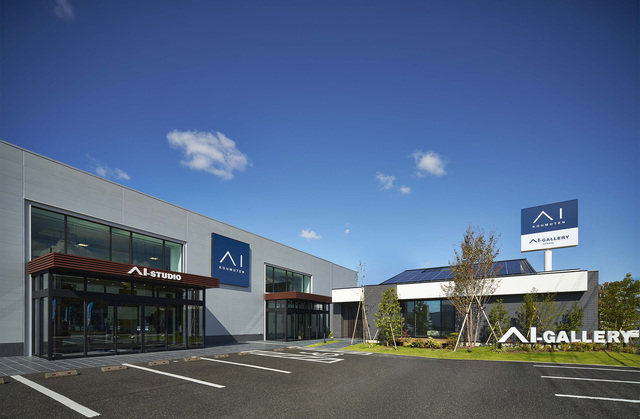 アイギャラリー新潟（ショールーム併設型住宅展示場）　来場予約のメイン画像