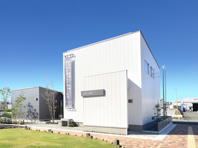 秋の来場予約キャンペーンのメイン画像