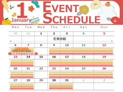 【アイフルホーム会津店】1月のイベントカレンダー！のメイン画像