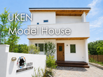 【随時開催中】断熱セミナー×木造住宅耐震セミナーのメイン画像