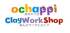 春日部展示場　カプセル粘土 Clemoで遊ぼう！のメイン画像