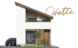 駅近で大きな庭のある別荘暮らし【３つの魅力公開】モデルハウス完成見学会スタートのメイン画像