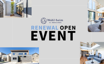 リニューアルオープンイベント開催！IN広谷モデルハウスのメイン画像