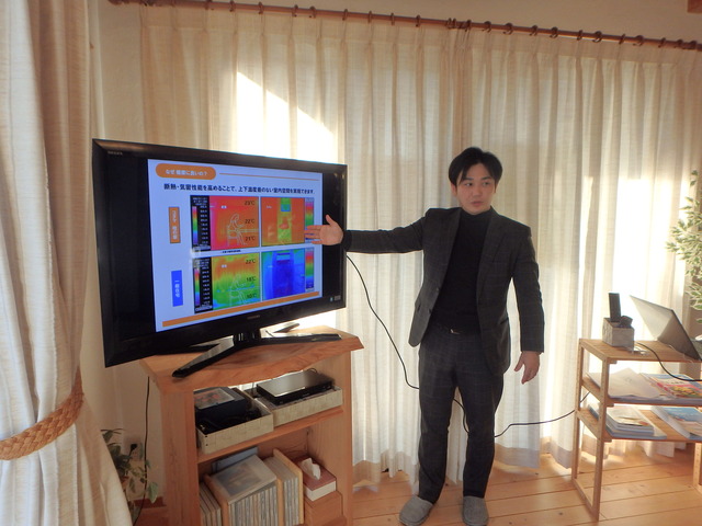 「建てる前に知りたかった！」を無くす。後悔しない住まいづくり勉強会のメイン画像