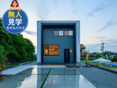 【無人見学】～天井高2.9mの家、PlusMe【ココナラ生駒・真弓A号地】のメイン画像