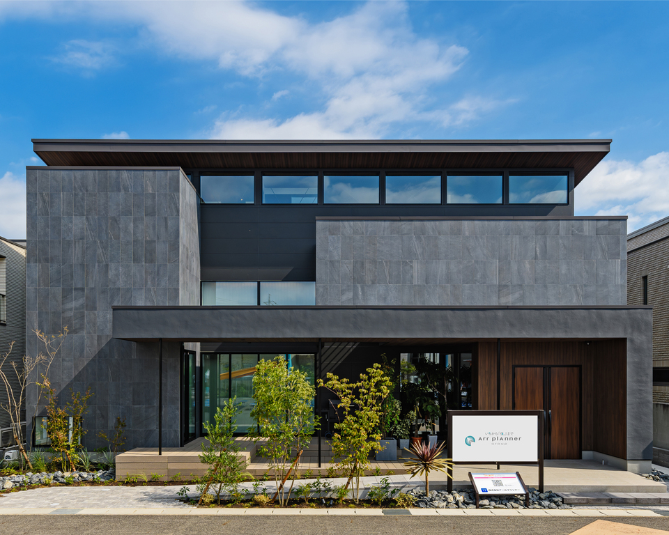 大府展示場｜土地相談会🏠