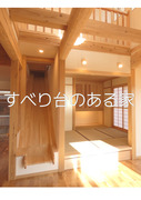 オーナー邸見学会／十和田市のメイン画像