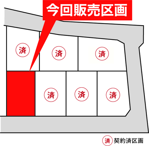 【亘理町・川沼エリア】宅地販売会開催・住宅相談会同時開催!のメイン画像