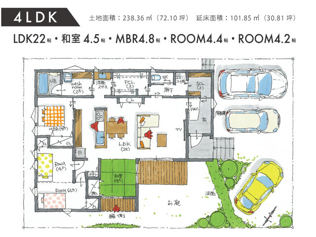 【薩摩川内市】土地探し相談会開催！セットプラン公開中！のメイン画像