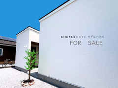 随時開催中《モデルハウス建売フェア》のメイン画像