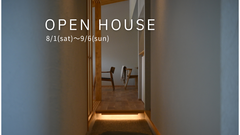 【福山市坪生町 】お客様の家 OPEN HOUSEのメイン画像