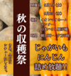 AMCちびっこクラブ「バースデープレゼント」受取り予約のメイン画像