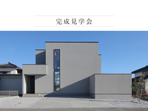 真岡市｜吹抜けで陽を纏う家のメイン画像