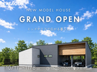 【新モデルハウス ご予約はこちら！】ガレージからLDKへとつながる 土間リビング付き30坪平屋のメイン画像
