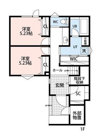 札幌　新琴似コンセプトハウス2025の間取り画像