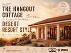 【カスタムメイドの家づくり相談会】THE HANGOUT COTTAGEのメイン画像