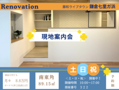 「海と街が交差する場所」西海岸×ブルックリンのライフスタイルのメイン画像