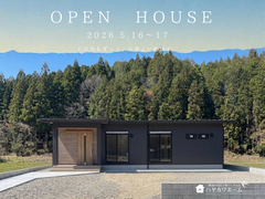 この先もずっと、心地よい距離で。のメイン画像