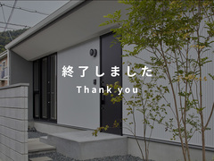 【井原市/無料体験】真冬でもあったか！モデルハウス宿泊体験のメイン画像