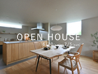 【福山市神辺町 】お客様の家 OPEN HOUSEのメイン画像
