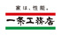 “ギフト券最大 11,000円分”＆“季節のフルーツ詰め合わせ” Wプレゼント！のメイン画像