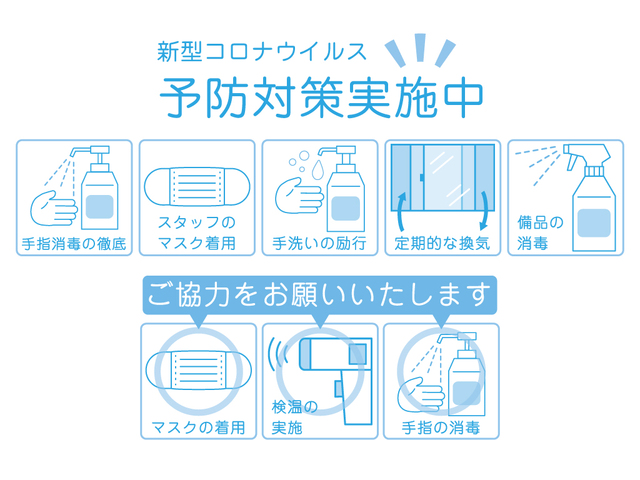 4/4(土)-19(日) 家事も、居心地も、うまくいく家【OPEN HOUSE】のメイン画像